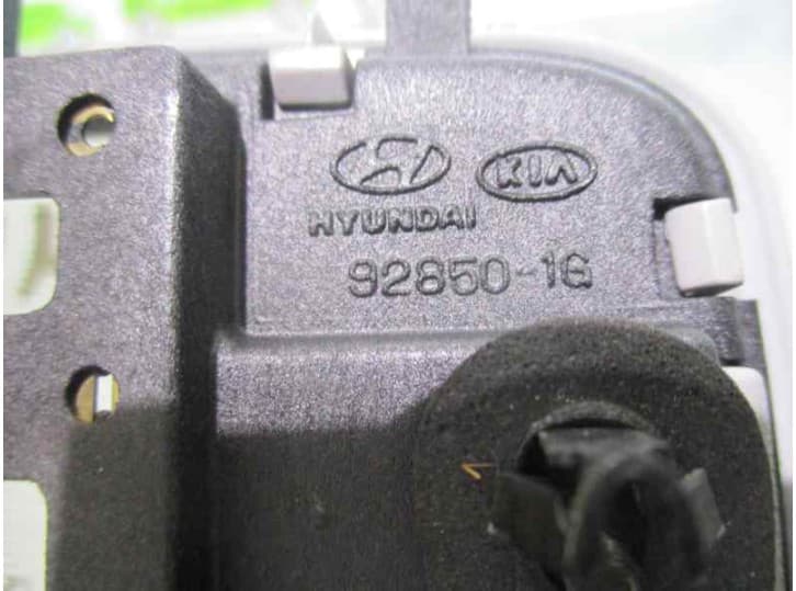Recambio de luz interior para kia rio ii (jb) 1.5 crdi referencia OEM IAM 928501G 3