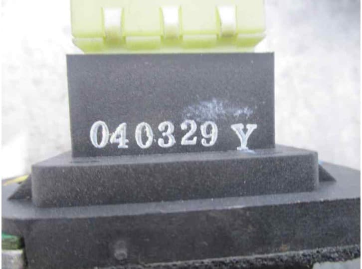 Recambio de motor calefaccion para daewoo tacuma (u100) 1.6 referencia OEM IAM  4C30A 4