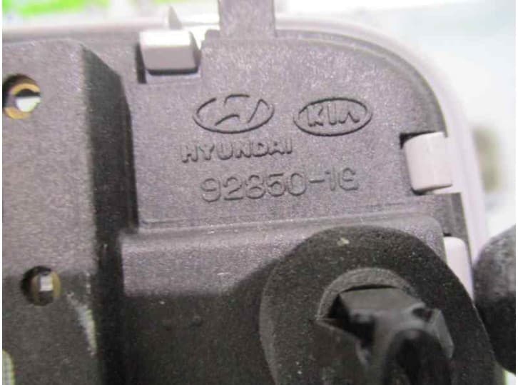 Recambio de luz interior para kia rio ii (jb) 1.5 crdi referencia OEM IAM 928501G 3