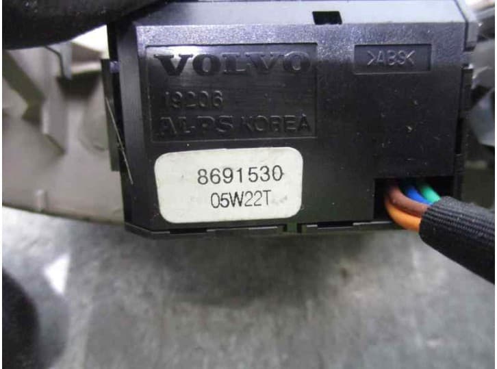 Recambio de mechero para volvo v50 (545) 2.0 d referencia OEM IAM 8691530 2