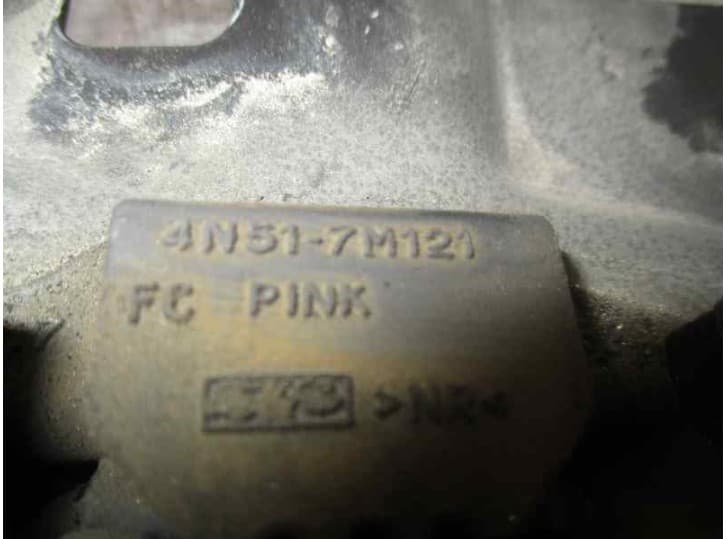 Recambio de soporte cambio para volvo s40 ii (544) 1.8 referencia OEM IAM 349249L 3