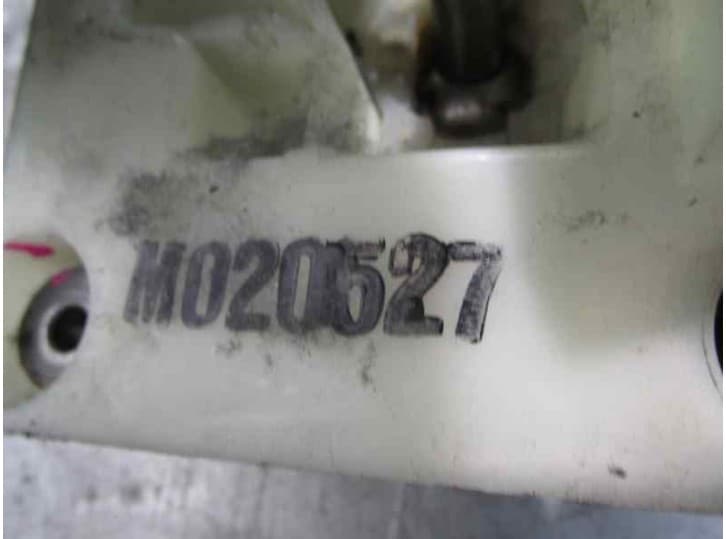 Recambio de palanca cambio para nissan x-trail i (t30) 2.0 referencia OEM IAM  M020527 6