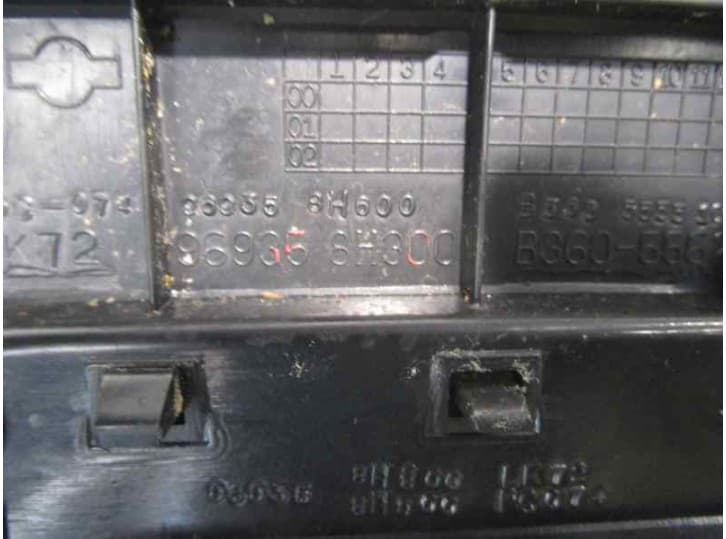 Recambio de palanca cambio para nissan x-trail i (t30) 2.0 referencia OEM IAM  M020527 7