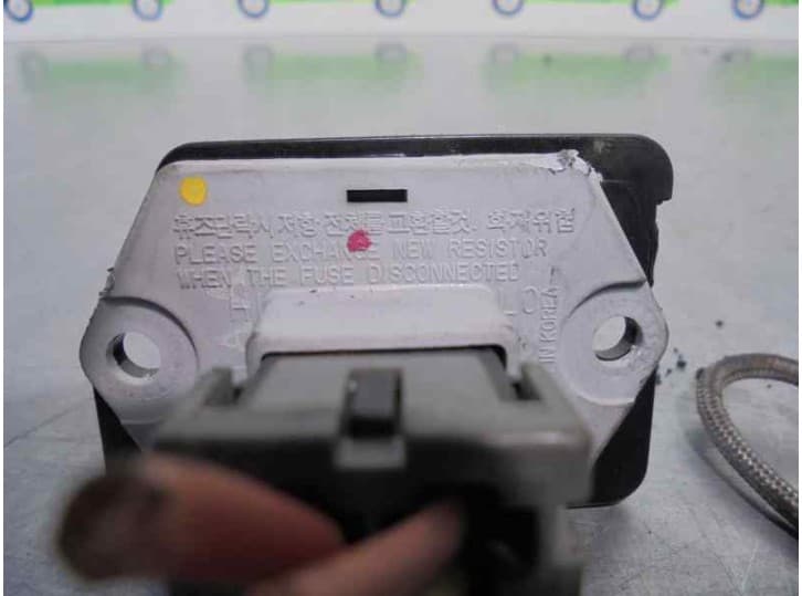 Recambio de resistencia calefaccion para hyundai matrix (fc) 1.6 referencia OEM IAM WIRA 4