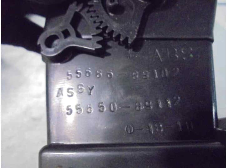 Recambio de aireador para toyota 4 runner ii (_n13_) 3.0 (vzn130_) referencia OEM IAM 3
