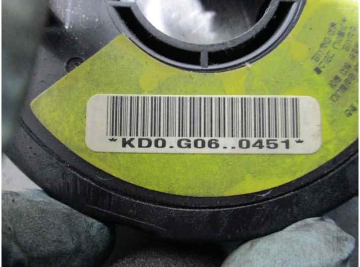 Recambio de anillo airbag para kia shuma i (fb) 1.5 i 16v referencia OEM IAM KDOG060451 3