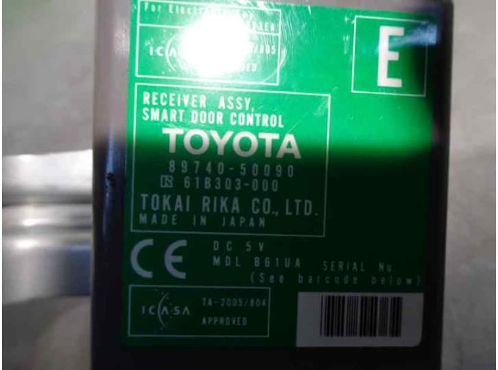 Recambio de modulo electronico para lexus ls (_f4_) 460 (usf40) referencia OEM IAM 8974050090 4