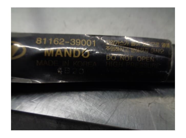 Recambio de amortiguadores capo para hyundai xg (xg) 350 referencia OEM IAM 8116239001 3