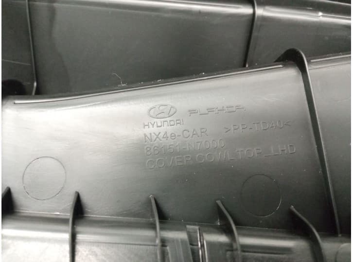 Recambio de torpedo para hyundai tucson hybrid referencia OEM IAM 86151N7000 86151N7000 3