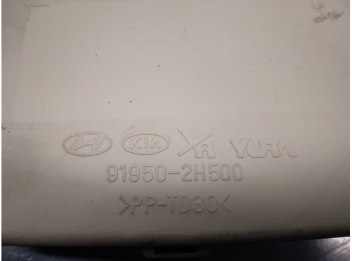 Recambio de caja reles / fusibles para hyundai i30 (fd) 1.4 referencia OEM IAM 919502H500 4