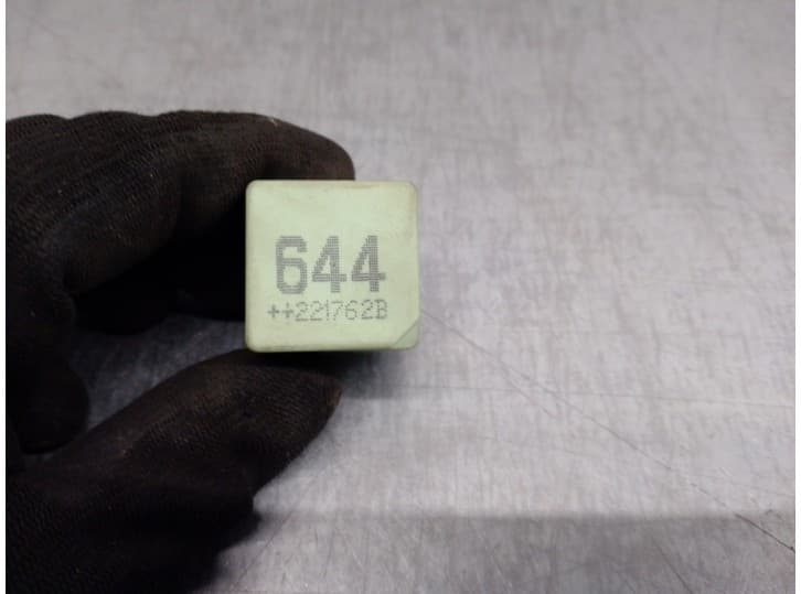 Recambio de rele para seat ibiza v (kj1, kjg) 1.0 tsi referencia OEM IAM 4H0951253 2