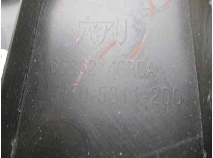 Recambio de torpedo para infiniti q50 50 d referencia OEM IAM 668634GR0A 3