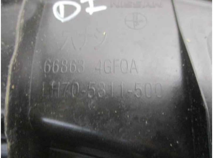 Recambio de torpedo para infiniti q50 50 d referencia OEM IAM 668634GR0A 5