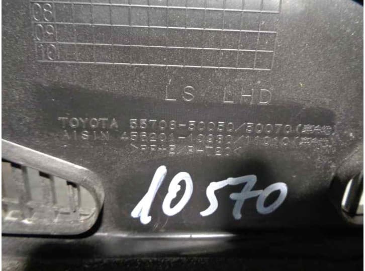 Recambio de torpedo para lexus ls (_f4_) 460 (usf40) referencia OEM IAM 5570850050 5005050070 4
