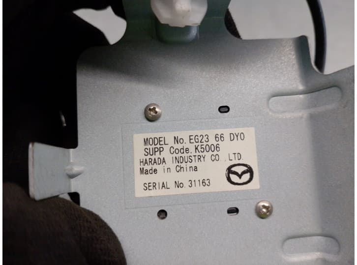 Recambio de antena para mazda cx-7 (er) 2.2 mzr-cd awd (er10a) referencia OEM IAM EG2366DY0 3