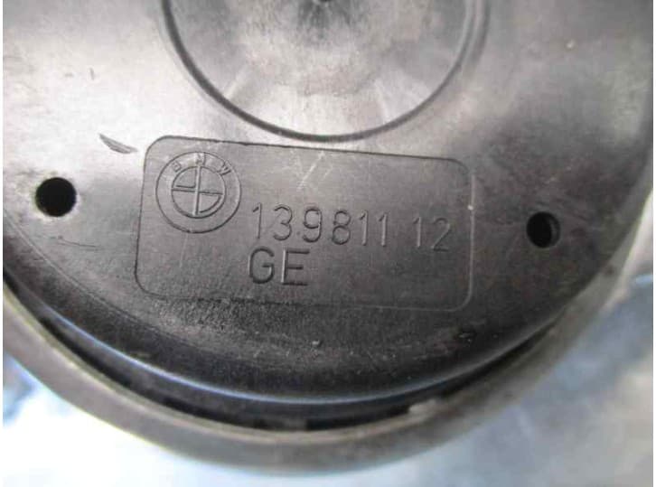 Recambio de soporte motor para bmw 1 (e87) 116 d referencia OEM IAM 13981112 5