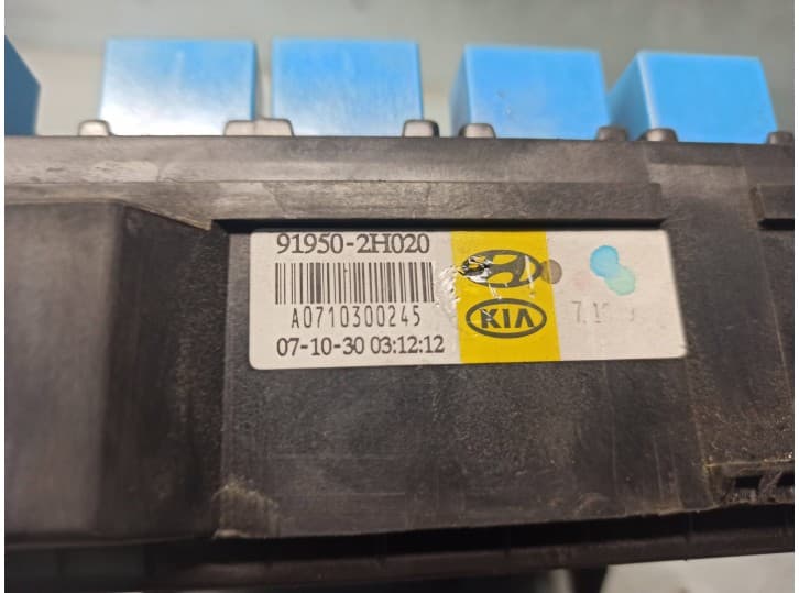 Recambio de caja reles / fusibles para hyundai i30 (fd) 1.4 referencia OEM IAM 919502H020 5