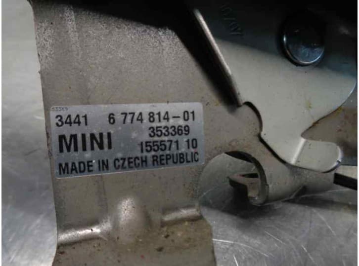 Recambio de palanca freno de mano para mini mini (r56) one referencia OEM IAM 34406774814 4