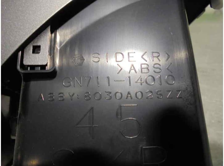 Recambio de aireador para citroën c-crosser (vu_, vv_) 2.2 hdi referencia OEM IAM 8030A025ZZ 3