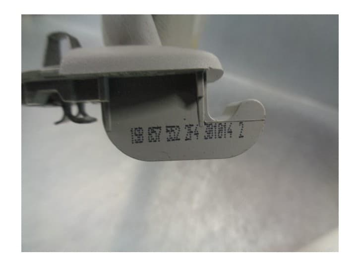 Recambio de parasol derecho para seat mii (kf1, ke1) 1.0 referencia OEM IAM 1SB857552A 3
