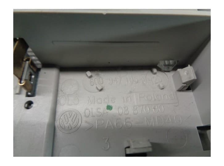 Recambio de luz interior para seat mii (kf1, ke1) 1.0 referencia OEM IAM 6Q0947105M 3