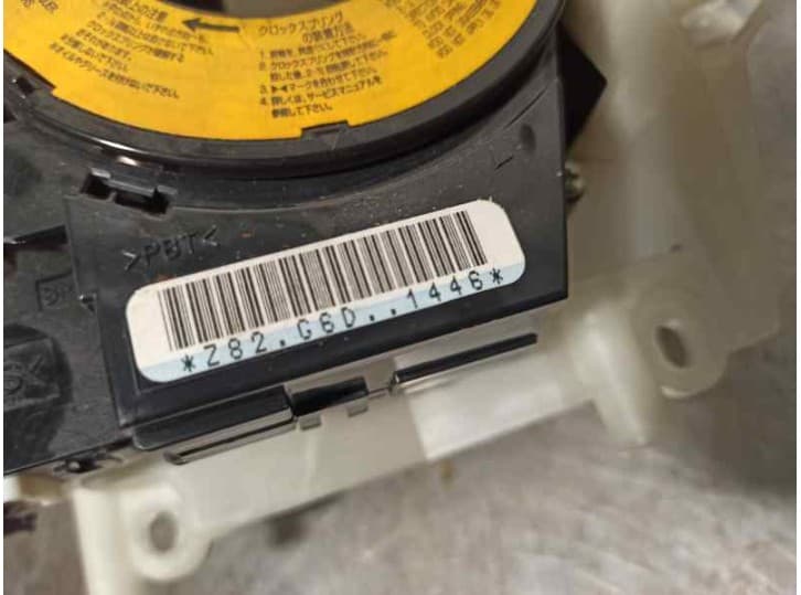 Recambio de mando luces para mazda 5 (cr) 2.0 cd (cr19) referencia OEM IAM 17E675 7