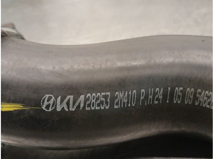 Recambio de tubo para hyundai tucson hybrid referencia OEM IAM 282532M410 5