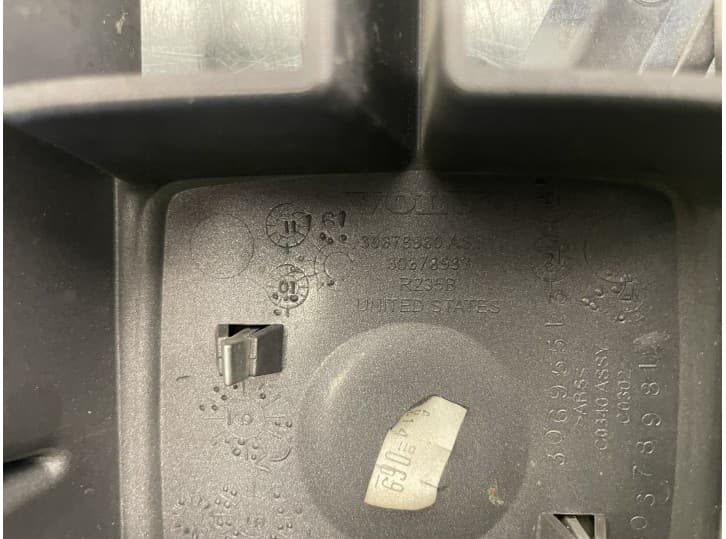 Recambio de rejilla delantera para volvo xc90 i (275) d5 awd referencia OEM IAM 8620641 3