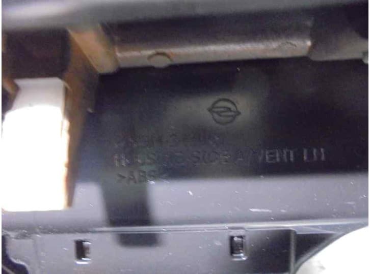 Recambio de aireador para ssangyong korando (ck) 2.0 e-xdi referencia OEM IAM 6963M34400 3