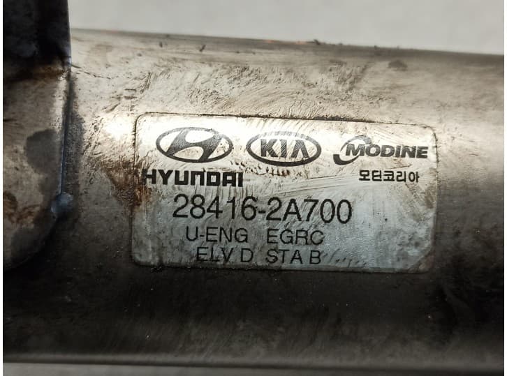 Recambio de enfriador egr para hyundai i30 (fd) 1.6 crdi referencia OEM IAM 284162A700 4
