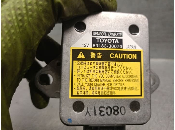 Recambio de sensor para lexus gs (_s19_) 450h (grs191_, gws191_) referencia OEM IAM 8918330070 4
