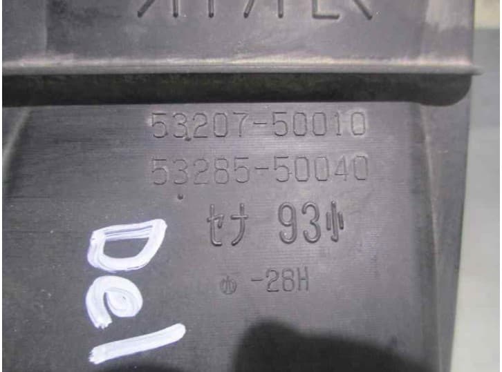 Recambio de tubo para lexus ls (_f4_) 460 (usf40) referencia OEM IAM 5320750010 5328550040 5