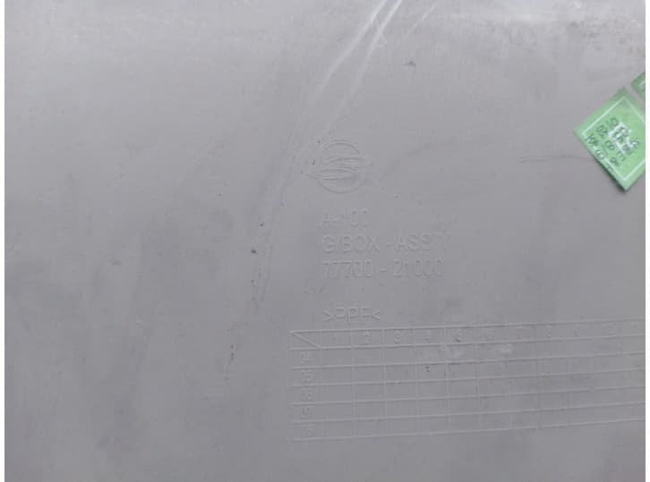 Recambio de guantera para ssangyong rodius i 2.7 xdi referencia OEM IAM 7770021000 4