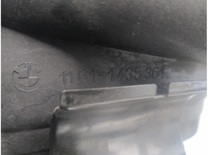 Recambio de colector admision para bmw x5 (e53) 4.4 i referencia OEM IAM 11611435361 5
