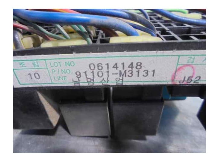 Recambio de caja reles / fusibles para kia joice (mte1p) 2.0 referencia OEM IAM 91101M3131 3