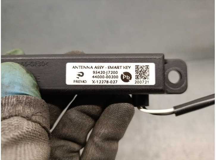 Recambio de antena para kia ceed tourer (cd) 1.0 t-gdi referencia OEM IAM 95420J7200 4