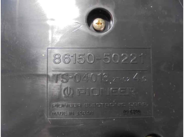 Recambio de altavoz/altavoces para lexus ls (_f2_) 400 (ucf20_) referencia OEM IAM 8615050213 3