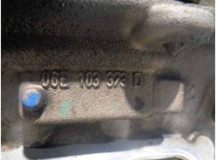 Recambio de culata para audi a6 c6 (4f2) 2.4 referencia OEM IAM 2