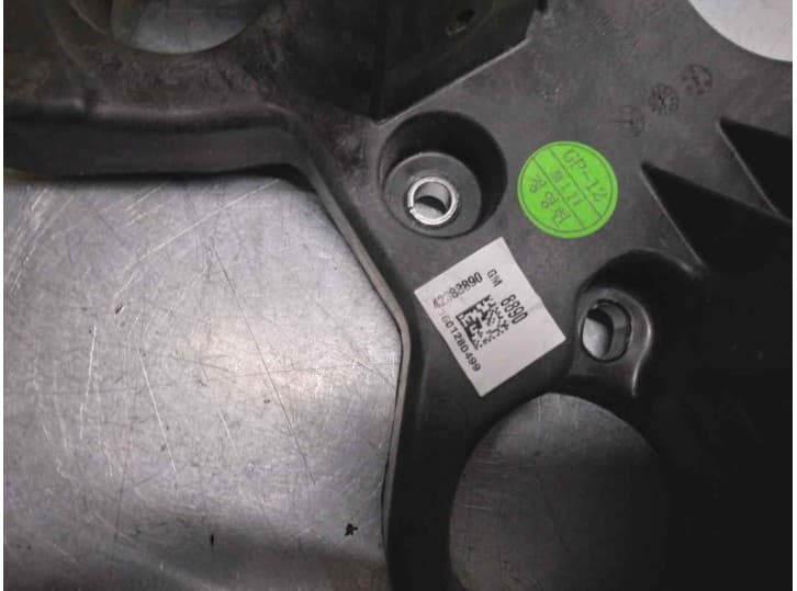 Recambio de juego pedales para opel karl (c16) 1.0 referencia OEM IAM 42388890 3