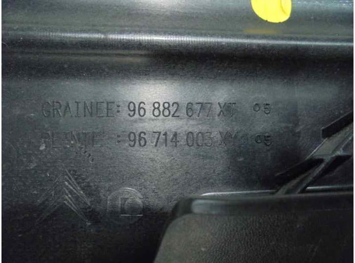 Recambio de aleron trasero para citroën c4 ii (nc_) 1.2 thp 110 referencia OEM IAM 96882677XT 4