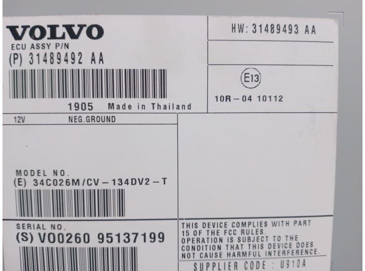 Recambio de antena para volvo v40 hatchback (525) d2 referencia OEM IAM 31489492 5