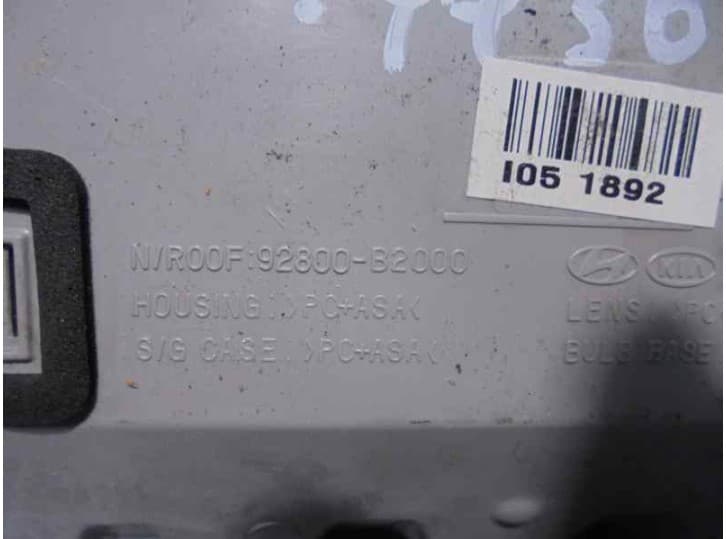 Recambio de luz interior para kia soul ii (ps) 1.6 gdi referencia OEM IAM 92800B2000 3