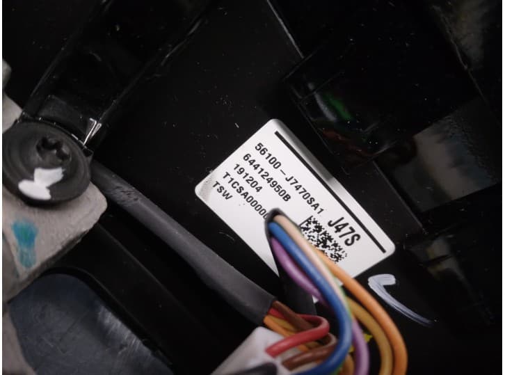 Recambio de volante para kia xceed (cd) 1.4 t-gdi referencia OEM IAM 56100J7470SA1 4
