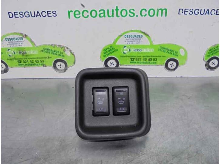 Recambio de mando asiento izquierdo para nissan juke (f15) 1.6 referencia OEM IAM 2014879