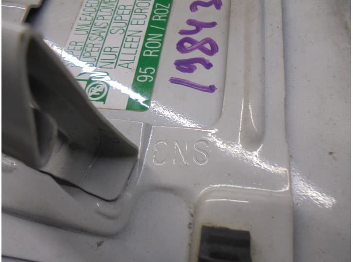 Recambio de tapa exterior combustible para rover 600 i (rh) 620 si referencia OEM IAM 8NS 3
