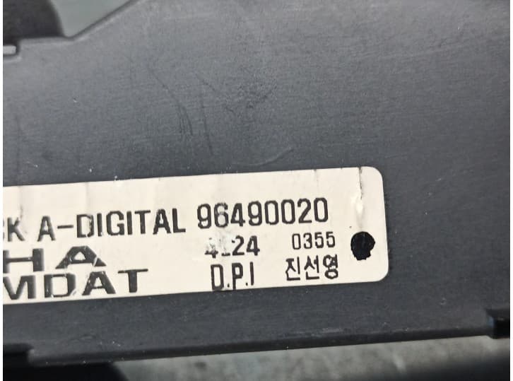 Recambio de reloj para chevrolet lacetti (j200) 1.8 referencia OEM IAM 96490020 4