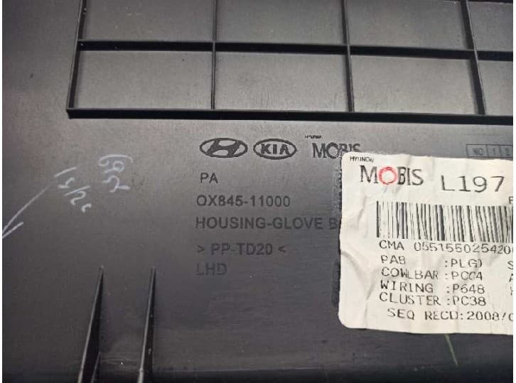 Recambio de guantera para hyundai i10 i (pa) 1.1 referencia OEM IAM 0X84511000 4