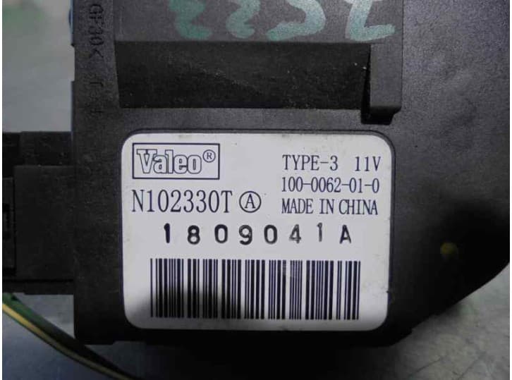 Recambio de motor calefaccion para mg zr 105 referencia OEM IAM F964273E N102330T VALEO 3