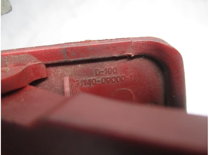 Recambio de cerradura capot para ssangyong kyron 2.0 xdi referencia OEM IAM 7114009000 5