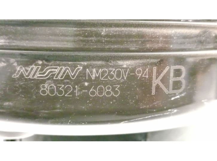 Recambio de servofreno para honda hr-v (ru) 1.5 (ru1) referencia OEM IAM NM230V94KB  NISSIN 4